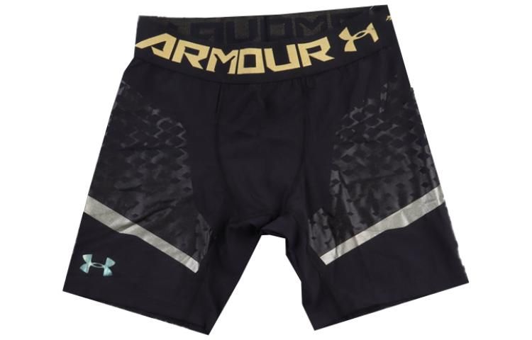 Under Armour Zonal HeatGear Power Compression Short 'Black' 1289571-001 sold by KicksCrew product image thumbnail 2