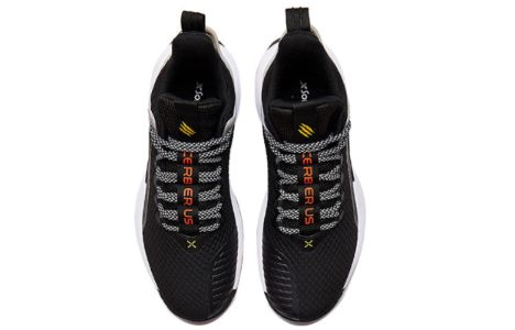 Xtep JLIN1 Jeremy Lin 'Black White' 980319121329-BLKWHT sold by KicksCrew