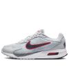 Nike Air Max Solo 'Cool Grey' DX3666-004 sold by KicksCrew
