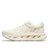 (WMNS) Li-Ning Arc CRC 'Beige Grey' AZGU006-4 sold by KicksCrew