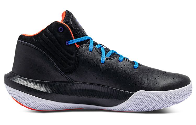 Under Armour Jet 21 'Black Blue Orange' 3024260-003 sold by KicksCrew product image thumbnail 3