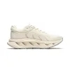 (WMNS) Li-Ning Arc CRC 'Beige Grey' AZGU006-4 sold by KicksCrew