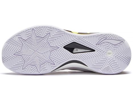 Li-Ning LiRen 3 'White Black Multi' ABAS091-1 sold by KicksCrew
