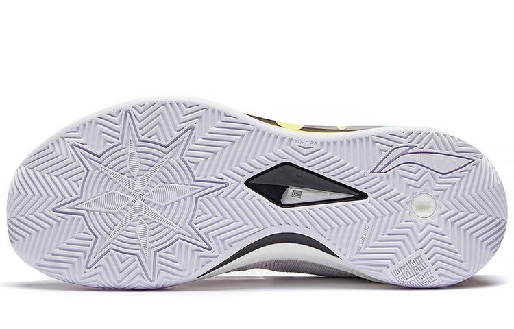 Li-Ning LiRen 3 'White Black Multi' ABAS091-1 sold by KicksCrew product image thumbnail 5