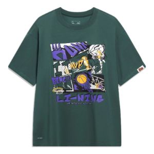Li-Ning Basketball Graphic T-shirt 'Forest Green' AHST571-4 sold by KicksCrew