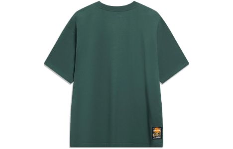 Li-Ning Basketball Graphic T-shirt 'Forest Green' AHST571-4 sold by KicksCrew