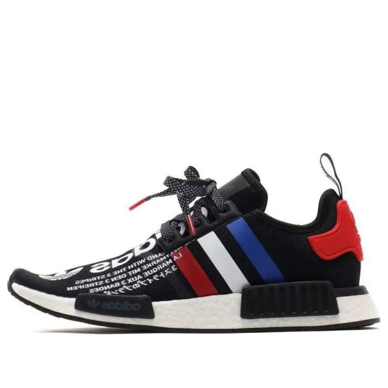 adidas originals NMD_R1 x atmos 'Black' FV8428 sold by KicksCrew