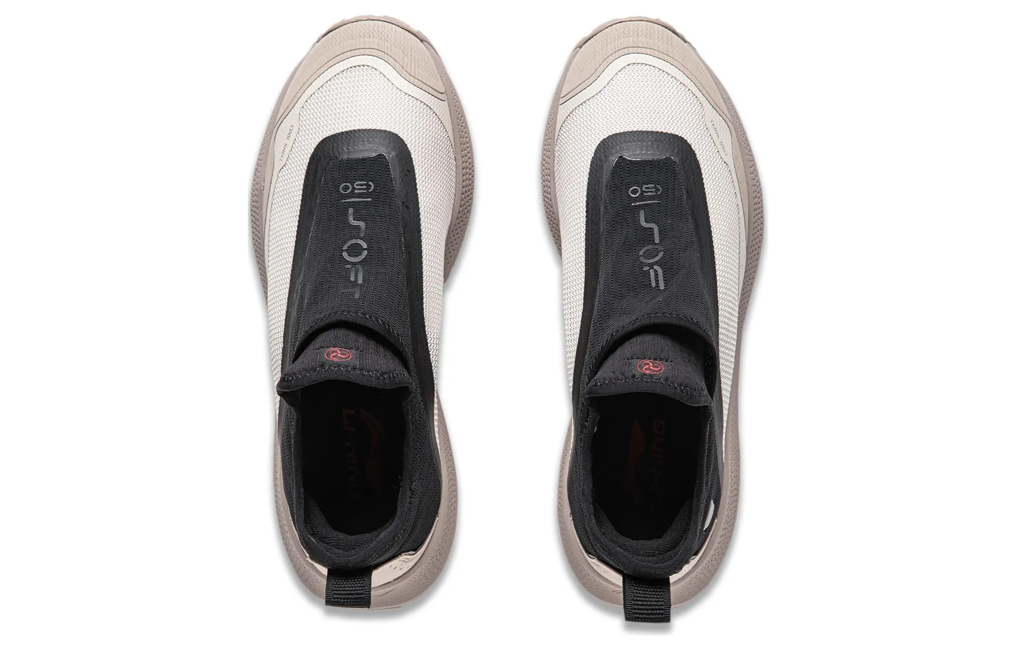 Li-Ning Soft Go 'Taupe Black' AGLU105-3 sold by KicksCrew product image thumbnail 4