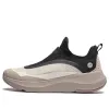 Li-Ning Soft Go 'Taupe Black' AGLU105-3 sold by KicksCrew