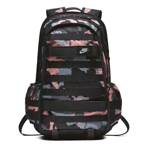 Nike SB PRM Backpack 'Multicolor' BA5983-060 sold by KicksCrew