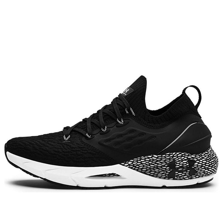 Under Armour HOVR Phantom 2 'Black White' 3023017-003 sold by KicksCrew