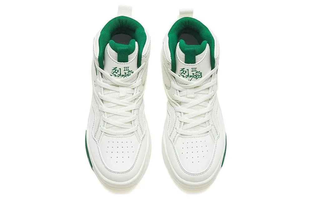 (WMNS) ANTA Flame 3 High 'White Green' 122248088-6 sold by KicksCrew product image thumbnail 3