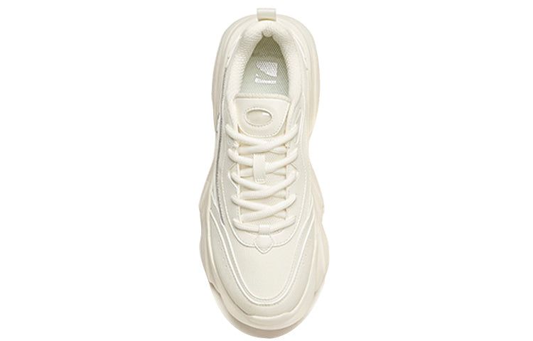 (WMNS) ANTA Life Series Casual Sports Shoes 'Ivory Silver' 922048894-1 sold by KicksCrew product image thumbnail 3