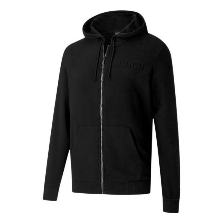 Puma Modern Basics Full-Zip Jacket 'Black' 585216-01 sold by KicksCrew
