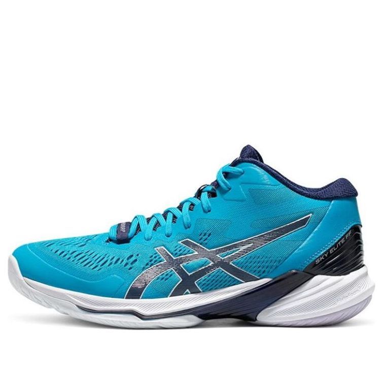 ASICS Sky Elite FF MT 2 'Island Blue' 1051A065-403 sold by KicksCrew