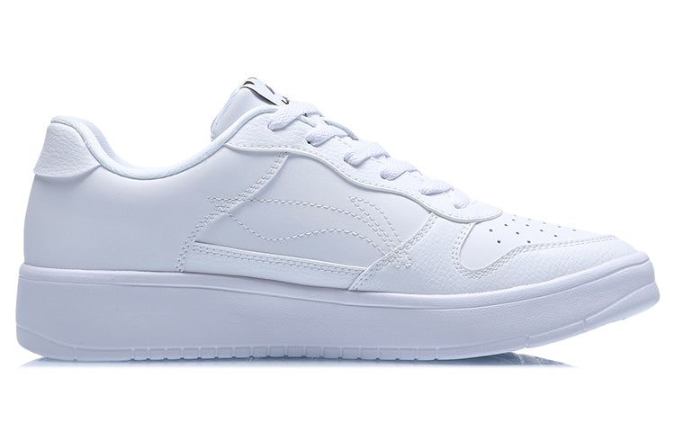 Li-Ning Sport Leisure 'White' AGCQ455-2 sold by KicksCrew product image thumbnail 2