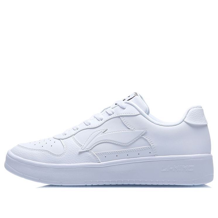Li-Ning Sport Leisure 'White' AGCQ455-2 sold by KicksCrew