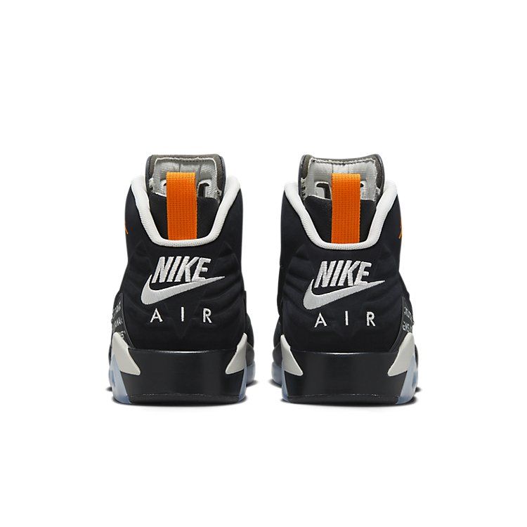 Air Jordan Jumpman MVP 'PSG' FJ0742-081 sold by KicksCrew product image thumbnail 4