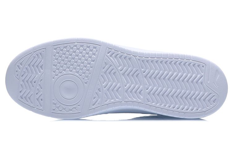 Li-Ning Sport Leisure 'White' AGCQ455-2 sold by KicksCrew product image thumbnail 5