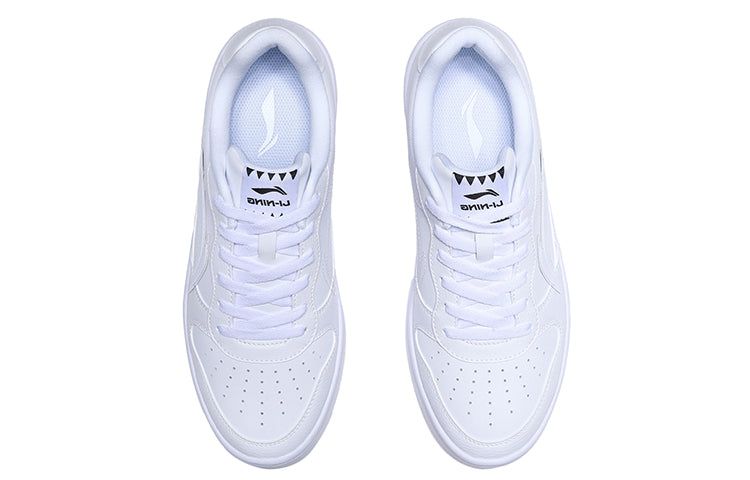 Li-Ning Sport Leisure 'White' AGCQ455-2 sold by KicksCrew product image thumbnail 4