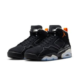 Air Jordan Jumpman MVP 'PSG' FJ0742-081 sold by KicksCrew