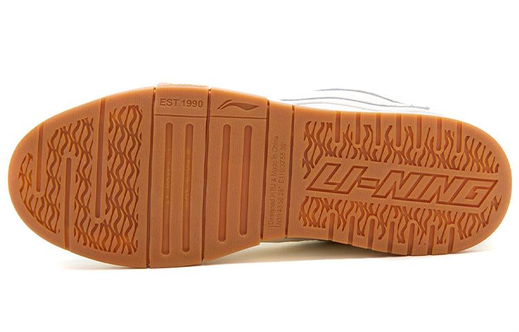 (WMNS) Li-Ning Wave Pro 'White Gum' AETR006-1 sold by KicksCrew product image thumbnail 6