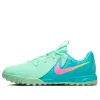 (GS) Nike Phantom GX 2 Academy LV8 TF 'Vortex Pack' FQ7391-300 sold by KicksCrew