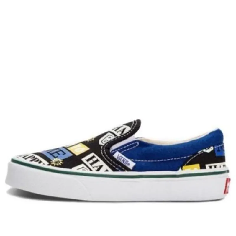 Air Jordan 1 Retro MCS 'University Red' AV5354-601 sold by KicksCrew