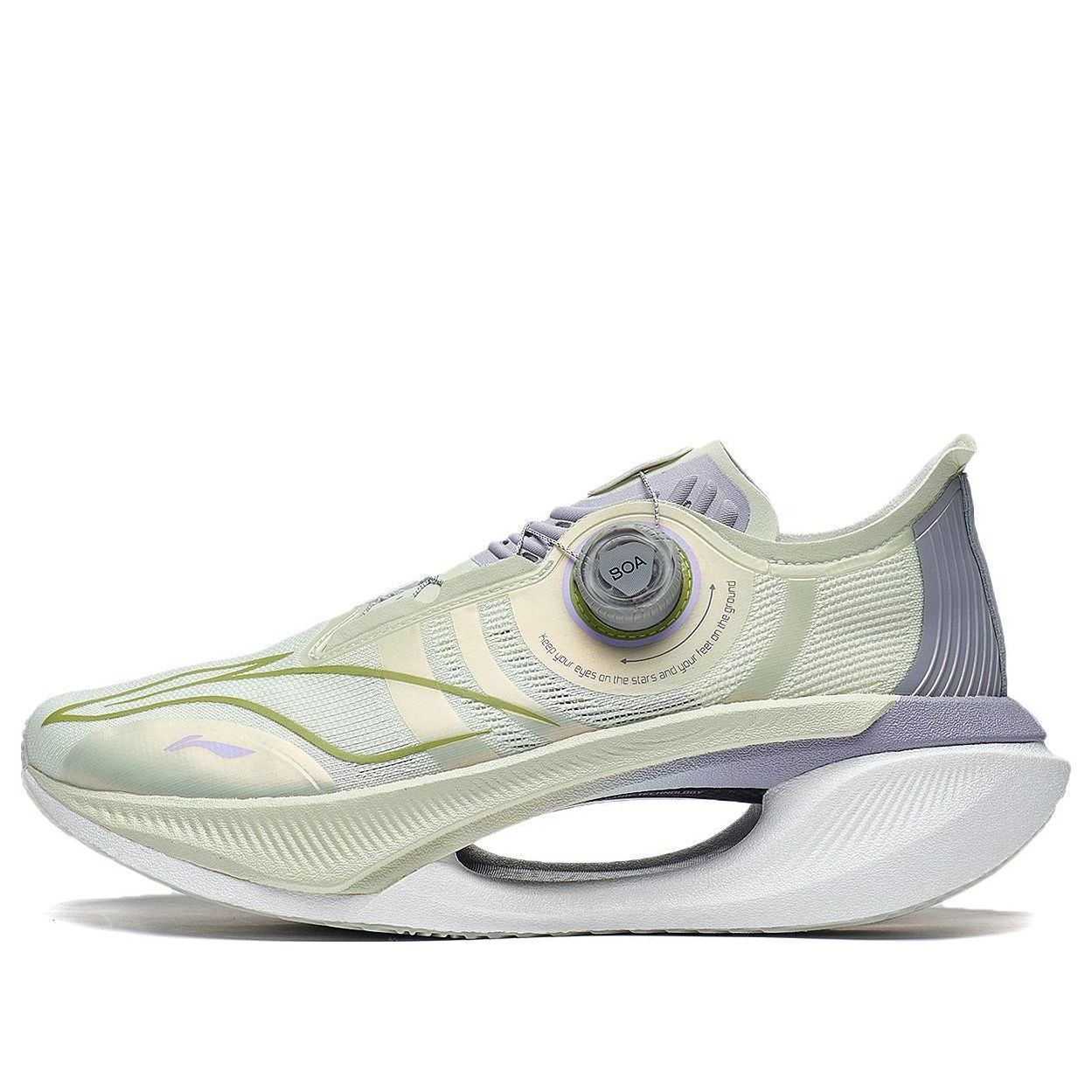 Li-Ning Essential 2.0 'Grey Light Green' ARRT017-13 sold by KicksCrew