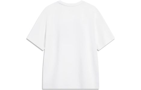 Li-Ning Essential Logo T-shirt 'White' AHST757-2 sold by KicksCrew