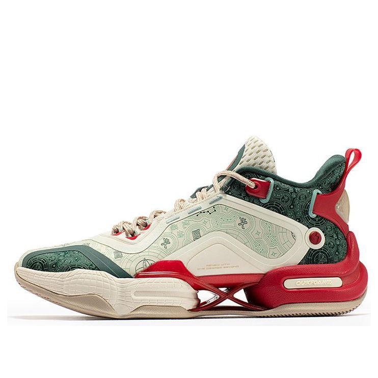 361 Degrees AG2X Aaron Gordon 'Unitary Rebeginning' 672231121-1 sold by KicksCrew