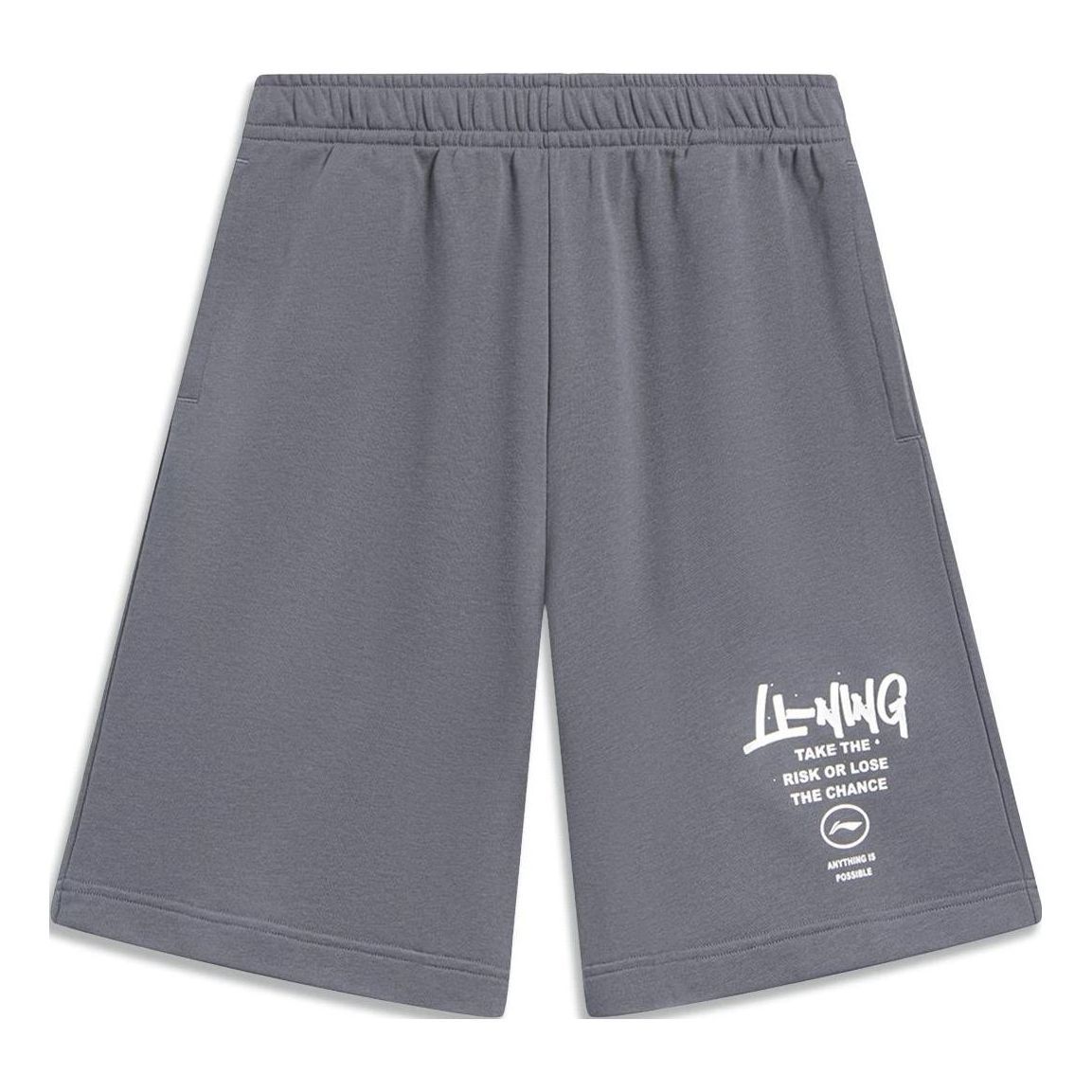 Li-Ning Anything Is Possible Graphic Straight Shorts 'Grey' AKST593-6 sold by KicksCrew