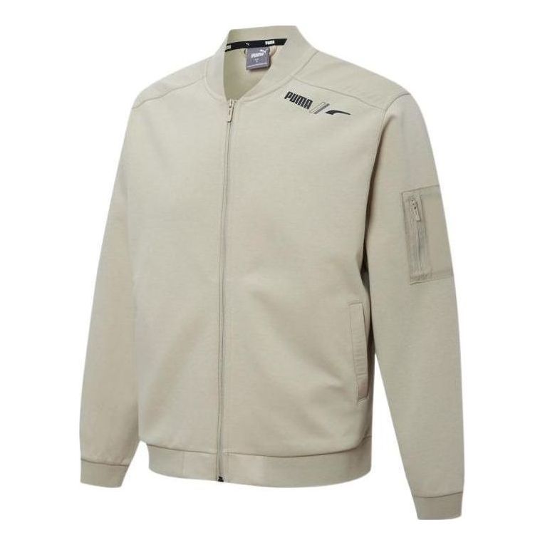 Puma Flying Jacket 'Beige' 849311-64 sold by KicksCrew