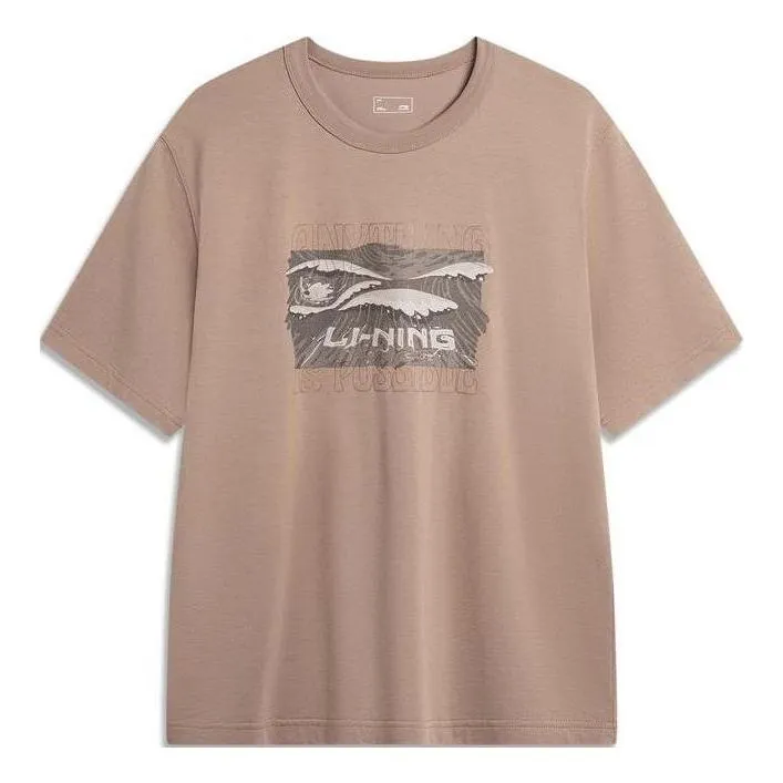 Li-Ning Wave Graphic T-shirt 'Brown' AHSU295-4 sold by KicksCrew