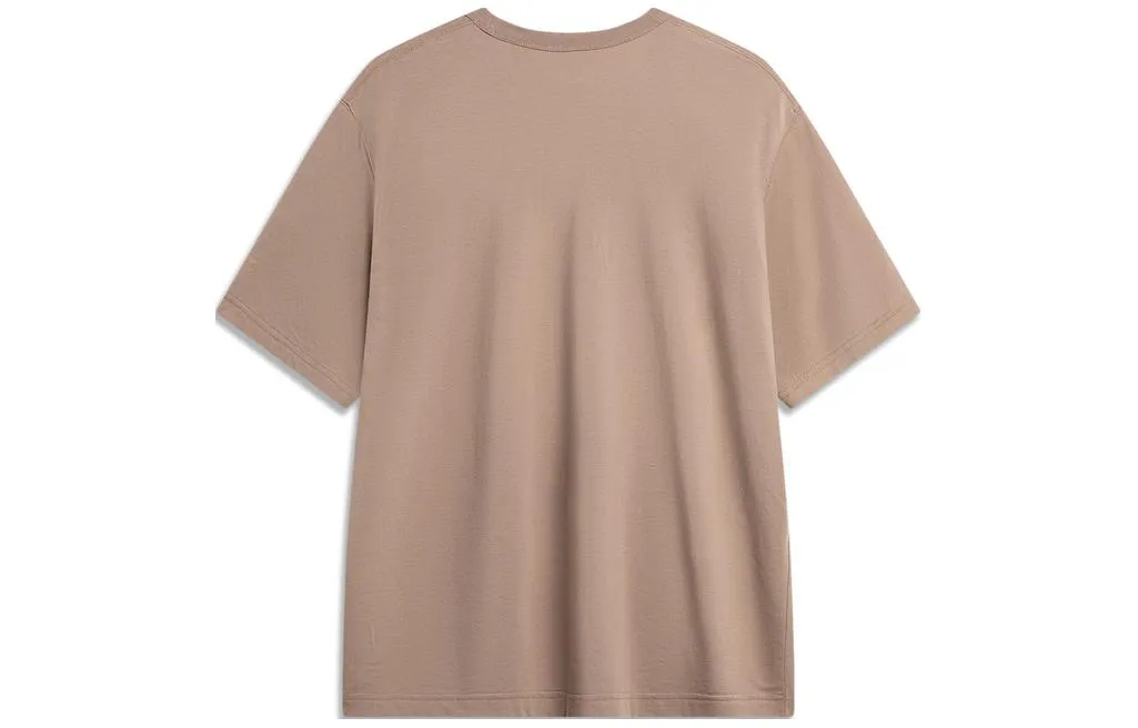 Li-Ning Wave Graphic T-shirt 'Brown' AHSU295-4 sold by KicksCrew product image thumbnail 2
