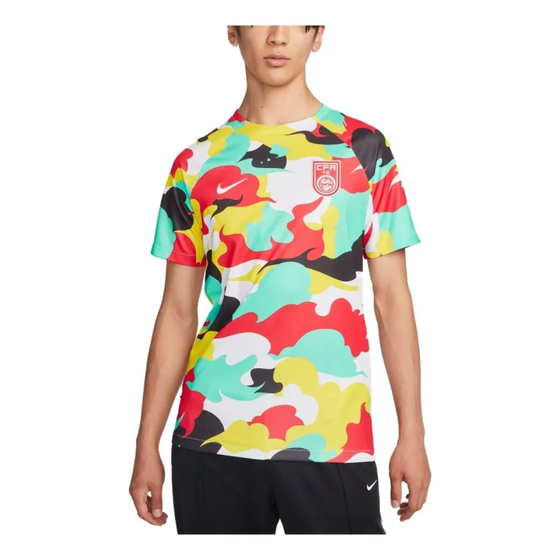 Nike Dri-Fit China Pre-Match Soccer Jersey 'Colorful' DH6519-713 sold by KicksCrew