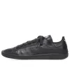 Balenciaga x adidas originals Stan Smith Sneakers 'Black' 721835WBDV31000 sold by KicksCrew