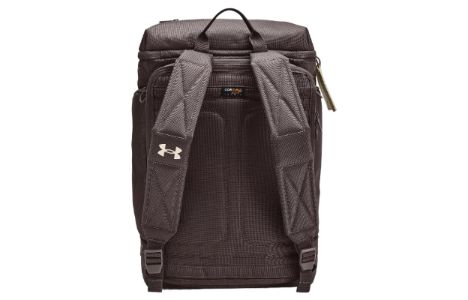 Under Armour Project Rock Pro Box Backpack 'Brown' 1372292-176 sold by KicksCrew