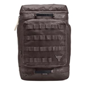 Under Armour Project Rock Pro Box Backpack 'Brown' 1372292-176 sold by KicksCrew