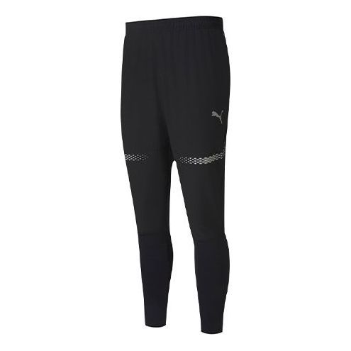 Puma Runner ID Tapered Pants 'Black' 519384-01 sold by KicksCrew