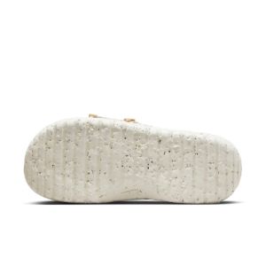 なずなページ Nike Asuna 2 Slide Next Nature 'Sesame' FB3027-200 | Parallel