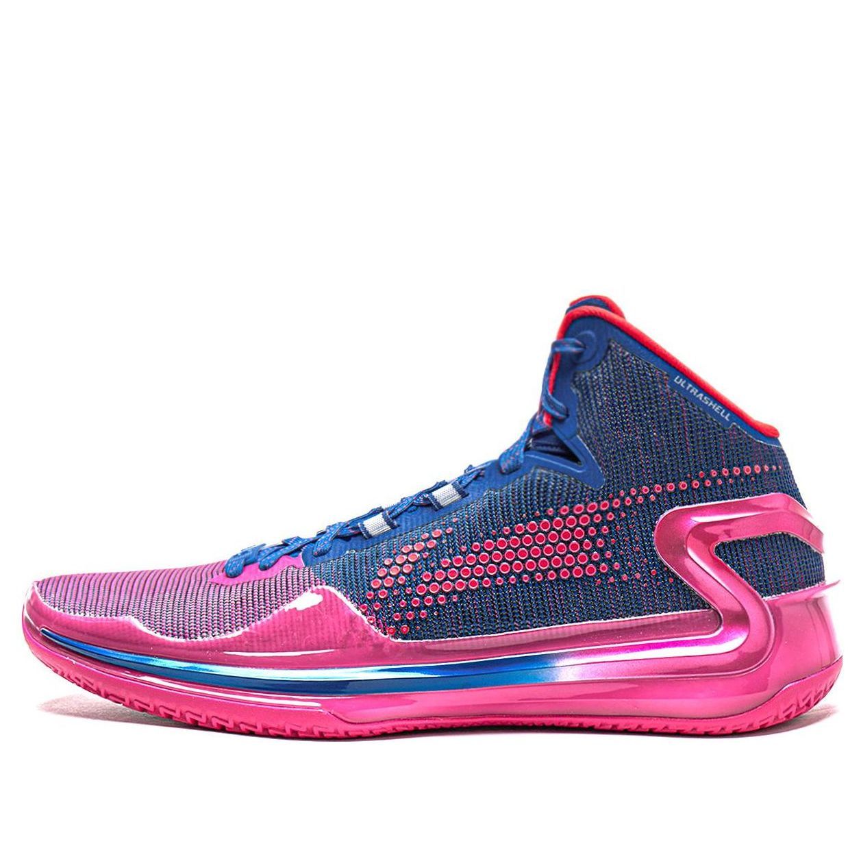 Li-Ning LiRen 4 High 'Purple Blue' ABAT095-5 sold by KicksCrew