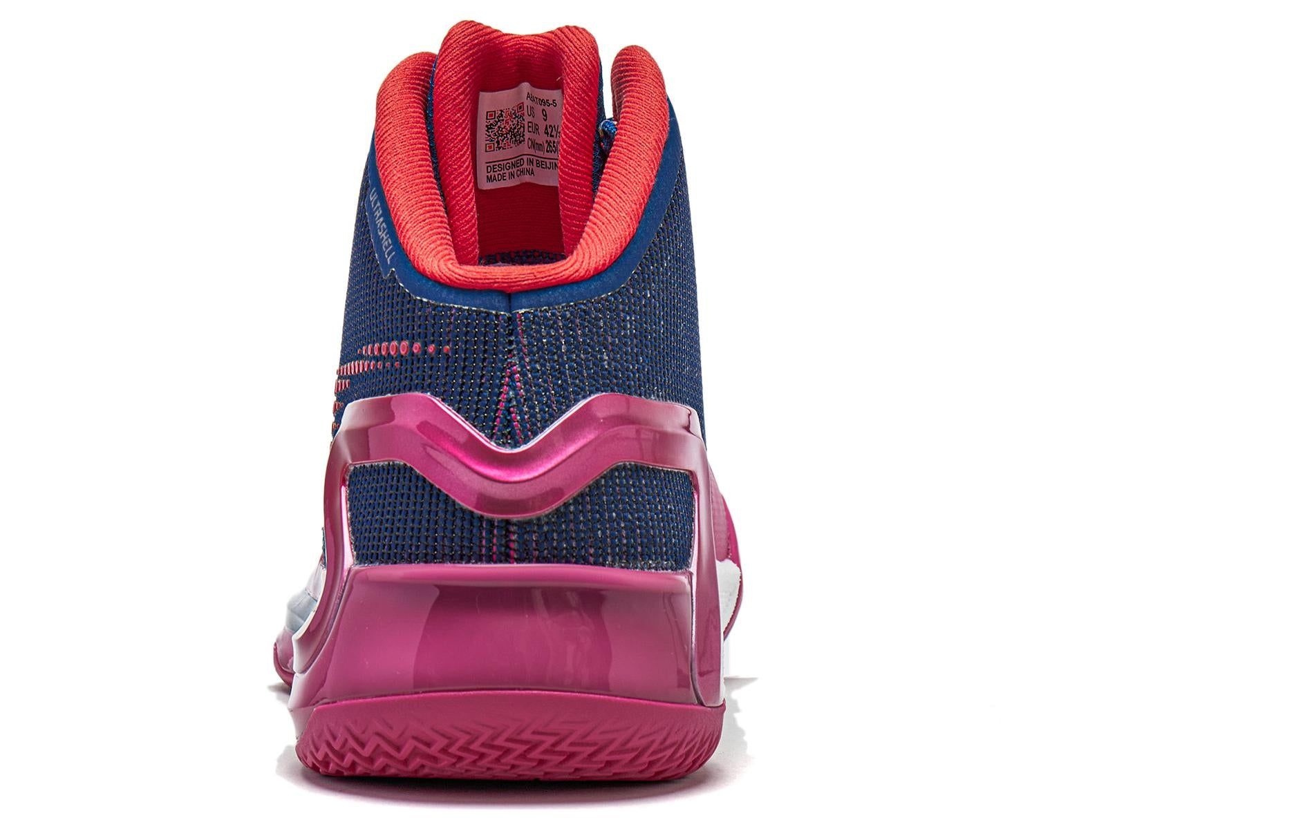 Li-Ning LiRen 4 High 'Purple Blue' ABAT095-5 sold by KicksCrew product image thumbnail 6