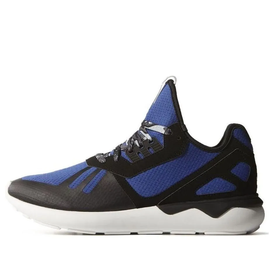 adidas Tubular Runner 'Black White Blue' B25953 sold by KicksCrew