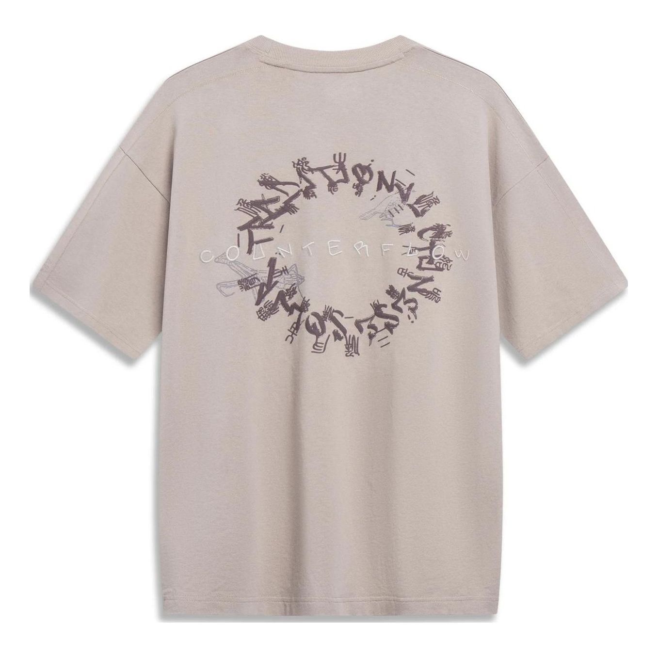 Li-Ning Counterflow Logo T-shirt 'Khaki' AHST617-3 sold by KicksCrew