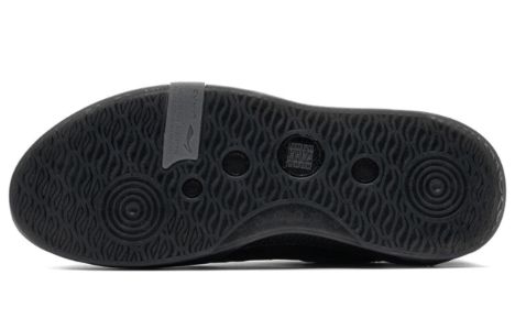 Li-Ning Ellington Skateboarding Shoes 'Polar Night' AEPR009-2 sold by KicksCrew