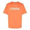HERON PRESTON SS22 CTNMB T-shirt 'Orange' HMAA025C99JER0022201ORANGE sold by KicksCrew