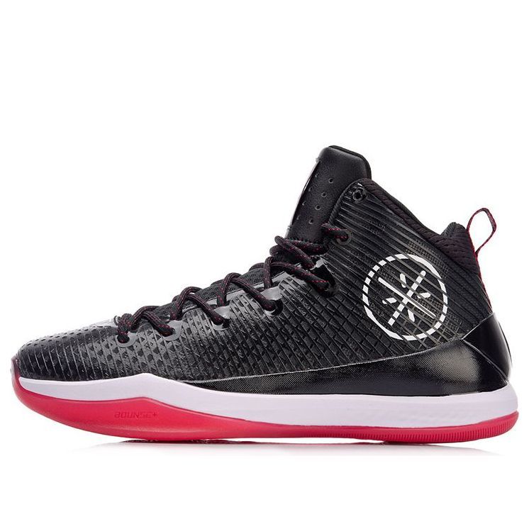 Li-Ning Wade All In Team 5 'Bred' ABAN017-1 sold by KicksCrew