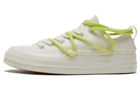 Converse Chuck 70 Double Laces ' White Green' A07250C sold by KicksCrew