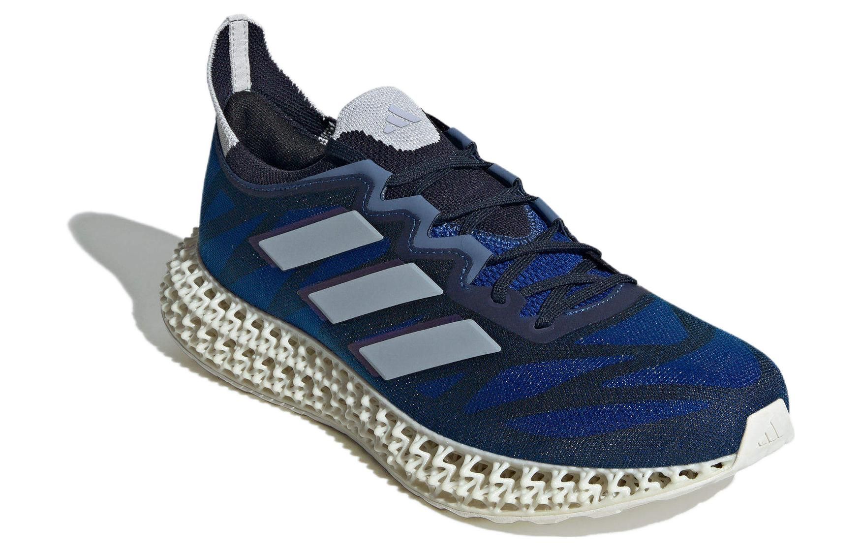 adidas 4DFWD 3 'Royal Blue' IG8984 sold by KicksCrew product image thumbnail 3